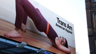 American Apparel | Trans Am
